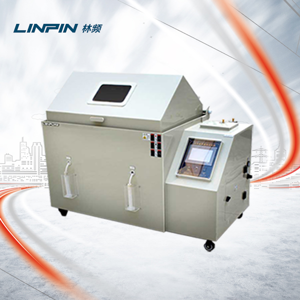 鹽霧試驗箱支撐產(chǎn)品腐蝕防護與全周期質(zhì)量管控